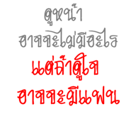 174916650