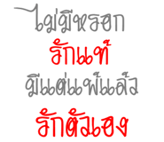 174916655