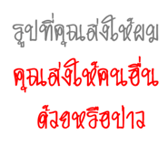 174916667