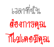 174916668