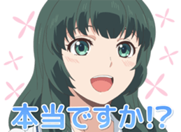 174920805