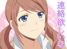 174920820