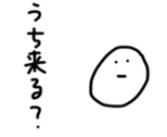 17494797