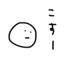 17494806
