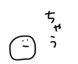 17494817