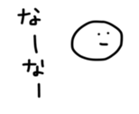 17494822
