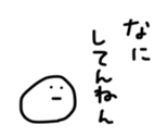 17494823