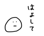 17494827