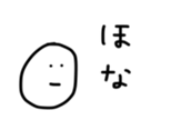 17494830