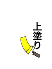 17495078