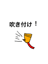 17495082
