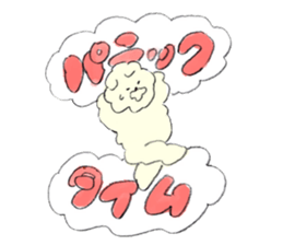 17495125