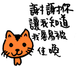 174958980