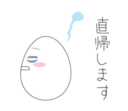 1749670