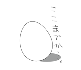 1749682