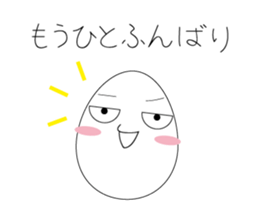 1749683