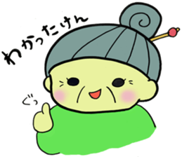 1750105