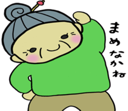 1750114