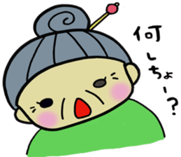1750120