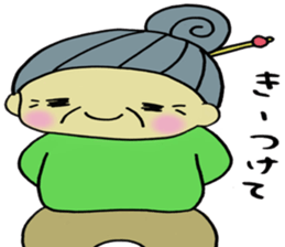 1750122