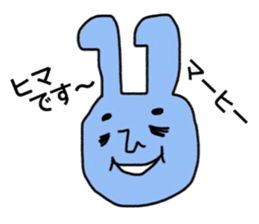 17501716