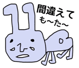 17501721