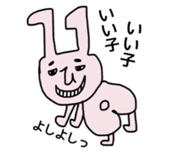 17501726