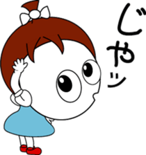 175025154