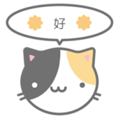 175025852