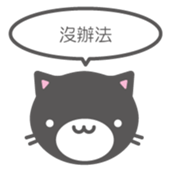 175025874