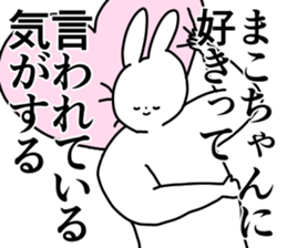 175030320