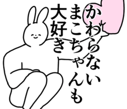 175030327