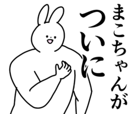175030350
