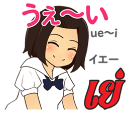 17503482