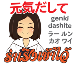 17503507