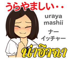 17503520