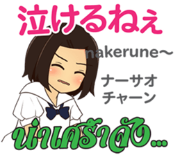 17503521