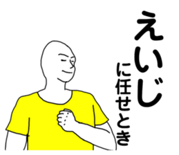 175037246