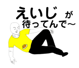 175037251