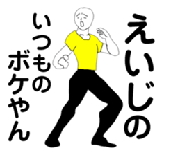 175037255
