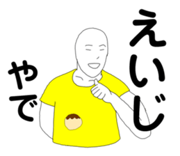 175037260