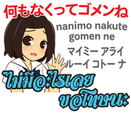 17503880