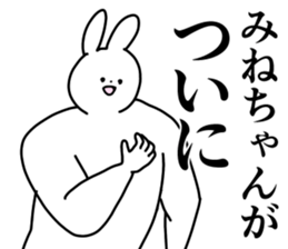 175041806