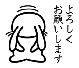 1750431