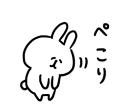 17504324