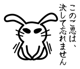 1750435