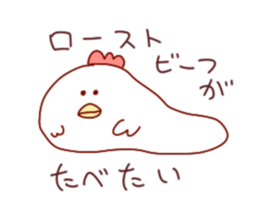 17505048