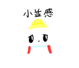 175070390