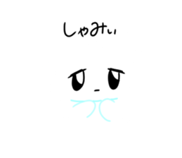 175070400