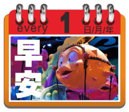 175071526